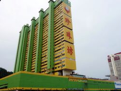 People's Park Complex (D1), Apartment #543380931